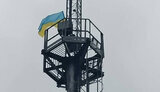 війна