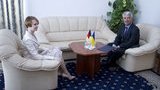 зеркаль райхель