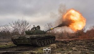 війна,зсу