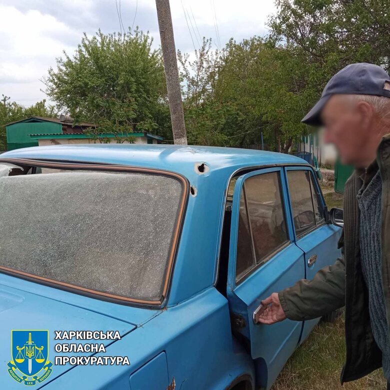 Обстріл Харківщини 15 травня
