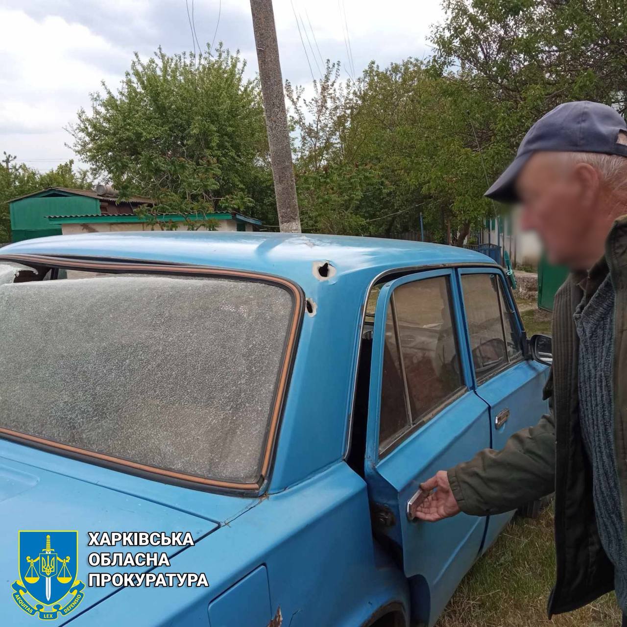 Обстріл Харківщини 15 травня | Цензор.НЕТ
