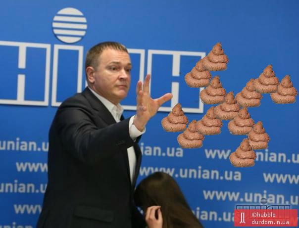 Очередная благодарность за пакращення. Фекальная атака на Колесниченко в ФОТОжабах 07