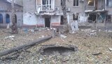 херсон