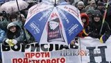 Арестовано несколько активистов предпринимательского Майдана