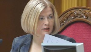 Дата инаугурации Зеленского будет определена на ближайшей пленарной неделе, - Ирина Геращенко
