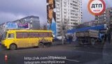 дтп