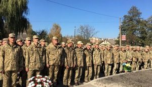 Львівська 24-та бригада потребує допомоги з амуніцією для відправлення на передову