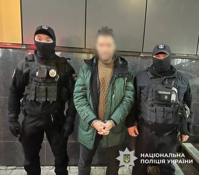 побиття велосипедиста