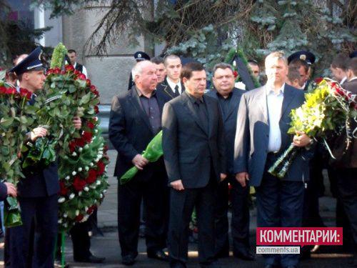 Цензор.НЕТ Изображение