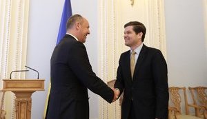 Обсудили стратегические вопросы сотрудничества, - Парубий провел встречу с помощником Госсекретаря США Митчеллом. ФОТО