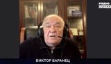 Пропагандист Баранець зізнався у воєнному злочині армії РФ: "Малайзийский "Боинг" сбили русские офицеры. Эта зараза залезла в наше небо". ВIДЕО