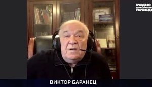 Пропагандист Баранець зізнався у воєнному злочині армії РФ: "Малайзийский "Боинг" сбили русские офицеры. Эта зараза залезла в наше небо". ВIДЕО
