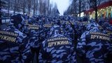 Акція "Нацдружин" на Майдані - початок виборчої кампанії "Нацкорпусу", - Бутусов