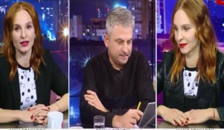 "Ці істоти - просто російські бл#ді", - сестер Опанасюк із дуету "Анна-Марія", які беруть участь у відборі на "Євробачення-2019", обматюкали в прямому ефірі. ВIДЕО