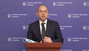 Минздрав обратится в Нацполицию из-за пассажирских перевозок свыше сидячих мест