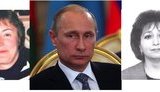 путин офшор магнитский