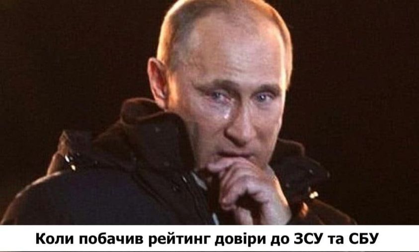 Помилився в розрахунках?