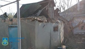 нікополь