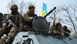 зсу