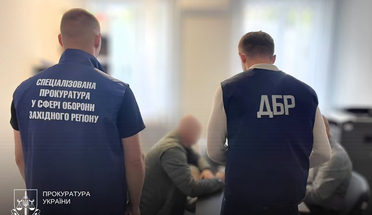 Border guard in Zakarpattia shoots driver in abdomen and beats passengers: State Border Guard Service major notified of suspicion