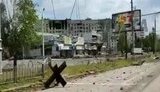 салтовка