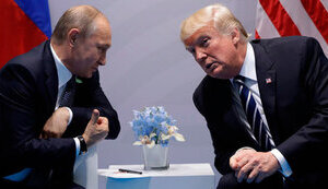 Итог разговора путина и Трампа