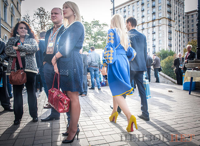 свобода съезд