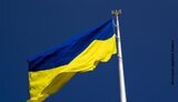 "Запоріжсталь" встановила національний прапор України на найвищій точці над р. Дніпро, у Черкаській області відкрили арт-об