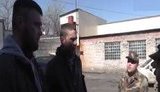 артемовск