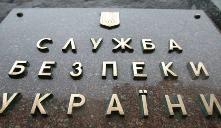 Сорваны планы российской разведки захватить власть в Очакове, советник мэра оказался агентом ГРУ, - СБУ. АУДИО