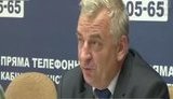 мехед
