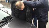 сбу