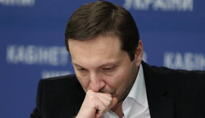 Кабмин поручил министерству Стеця напечатать плакаты о пенсионной реформе