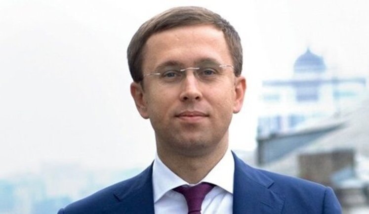 У правління "Нафтогазу" призначили двох соратниць нового голови