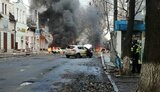 херсон