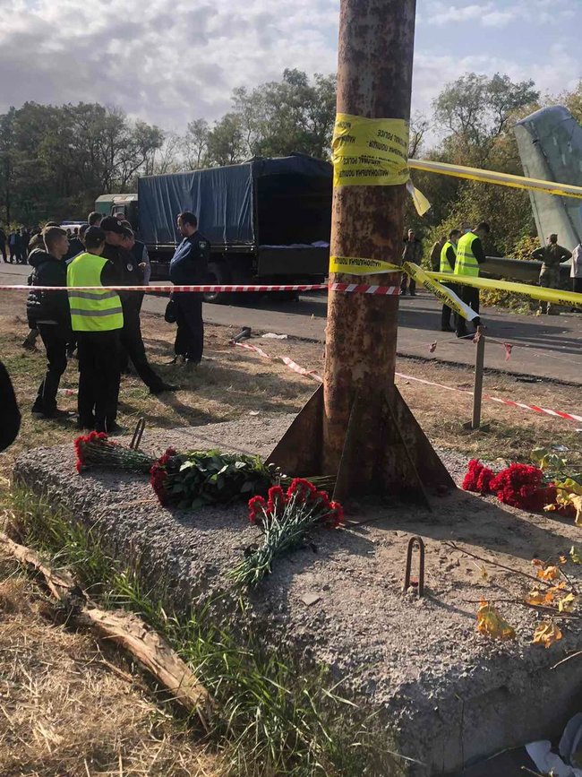 На месте авиакатастрофы под Чугуевом развернули пункт психологической помощи родственникам погибших, - ГСЧС 04