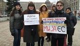 донецк студенты евромайдан