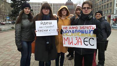 донецк студенты евромайдан