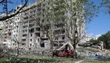 обстріл