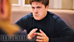 По факту начисление штрафа Коболеву должно быть открыто уголовное производство, - Винник