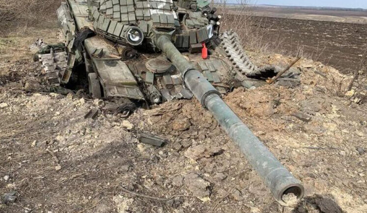 Total combat losses of Russian Federation since beginning of war - about 903,480 people (+1470 per day), 10,412 tanks, 25,048 artillery systems, 21,636 armoured combat vehicles. INFOGRAPHICS