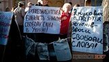 Сегодня журналисты опять придут под Раду протестовать против скандального законопроекта о клевете