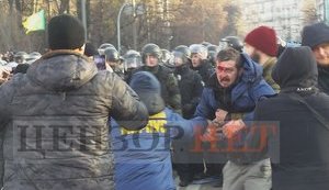 17 people injured in clashes near Ukraine's parliament