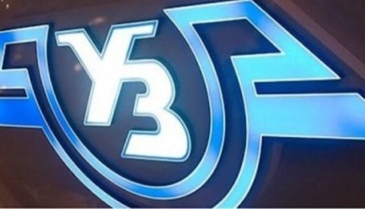 Ставленник Гройсмана Слободянюк возглавил департамент зданий и сооружений "Укрзализныци", - "Наші гроші"