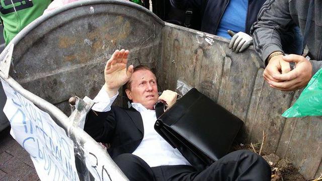 журавский