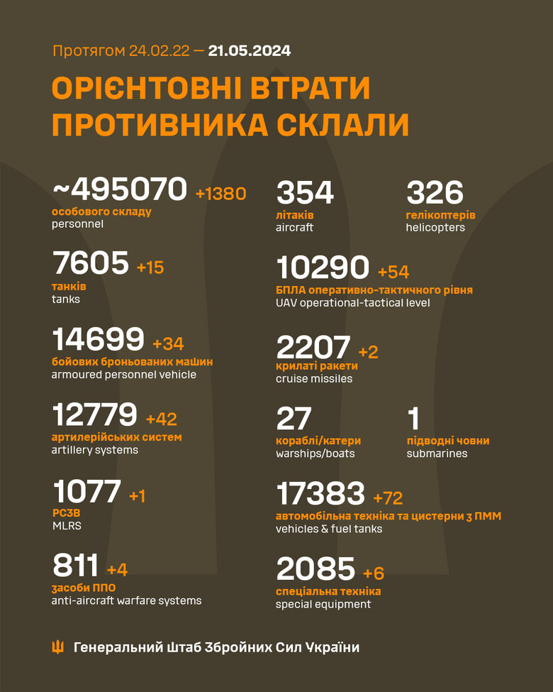 780x975.jpg