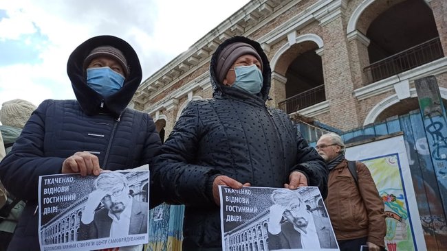 Активісти вимагають повернути Гостиний двір громаді Києва (оновлено) 06