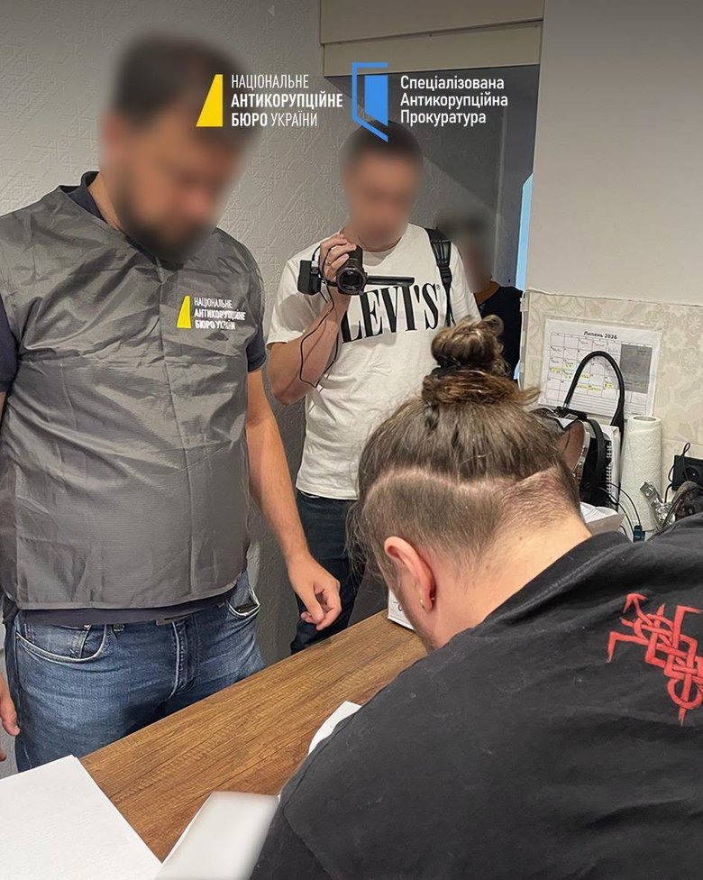 In the case concerning the misappropriation of National Guard funds, eight suspects have been served with notices of suspicion