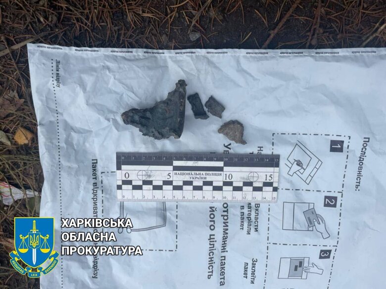 Последствия обстрела рашистами Купянского района Харьковщины 02