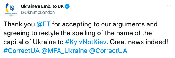 Financial Times перейшла на написання Kyiv замість Kiev, - посольство України 01